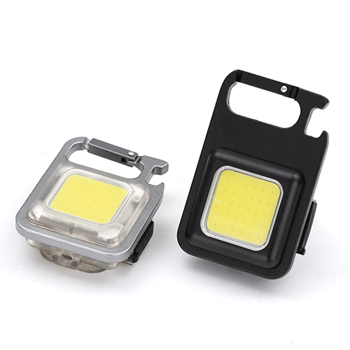 Portable COB Keychain Work Light